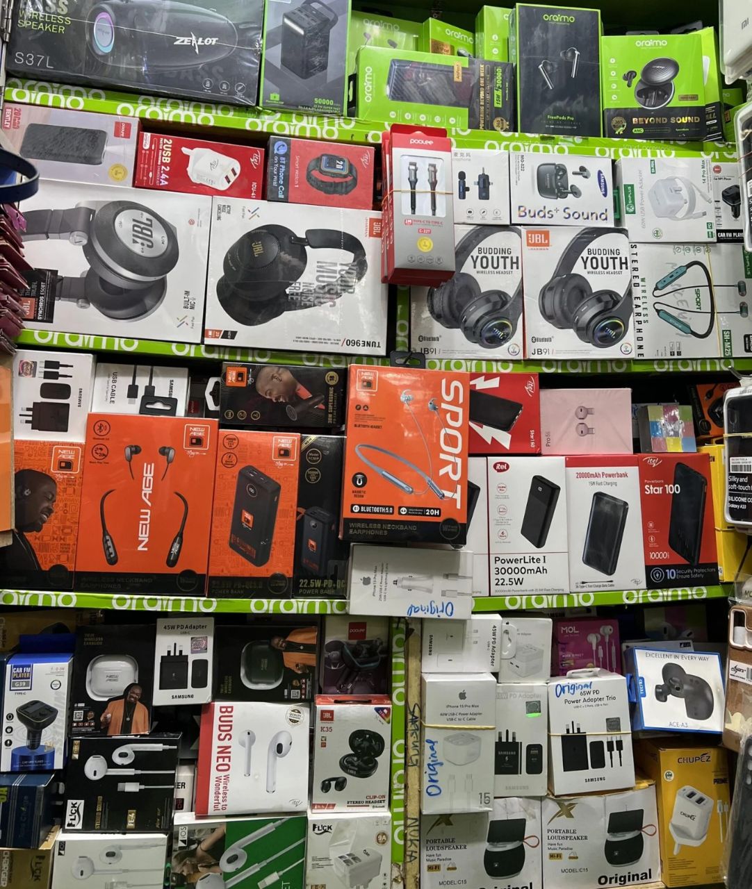 Facebook Ads sample: phone accessories retargeting advert designed by Webmat for an Ibadan shop